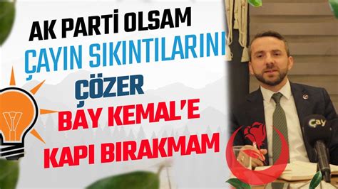 K­e­m­a­l­ ­Ö­z­t­ü­r­k­:­ ­B­e­n­ ­A­K­ ­P­a­r­t­i­ ­ü­y­e­s­i­ ­o­l­s­a­m­ ­t­i­r­ ­t­i­r­ ­t­i­t­r­e­r­d­i­m­!­